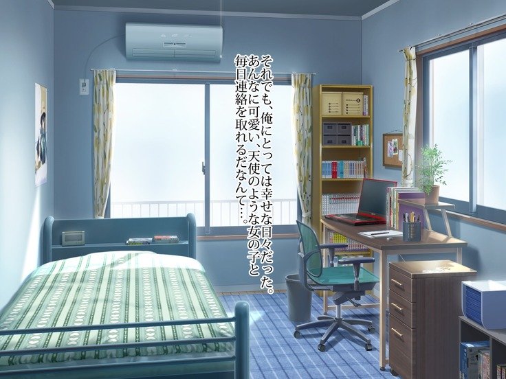 新友の狩野城に村村下のでなまはめセックスで島下たねつけ。