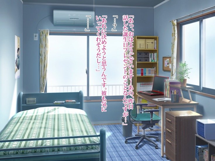 新友の狩野城に村村下のでなまはめセックスで島下たねつけ。