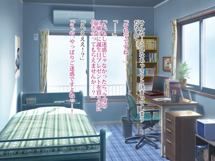 新友の狩野城に村村下のでなまはめセックスで島下たねつけ。