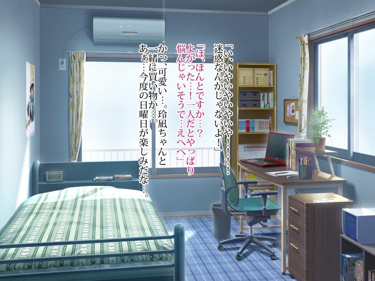 新友の狩野城に村村下のでなまはめセックスで島下たねつけ。