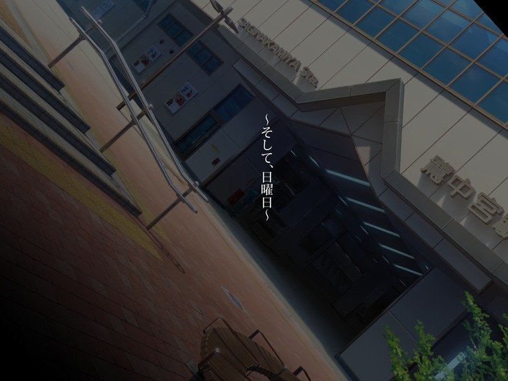 新友の狩野城に村村下のでなまはめセックスで島下たねつけ。