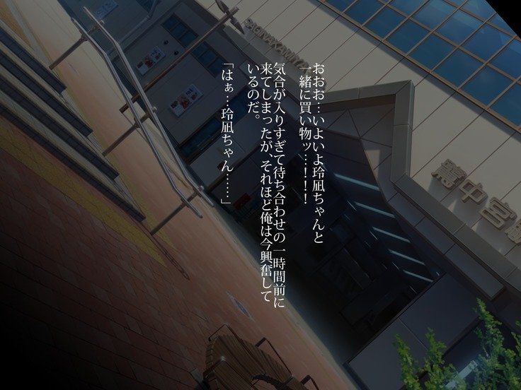 新友の狩野城に村村下のでなまはめセックスで島下たねつけ。