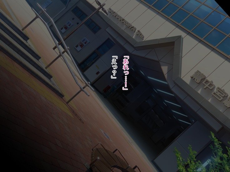 新友の狩野城に村村下のでなまはめセックスで島下たねつけ。