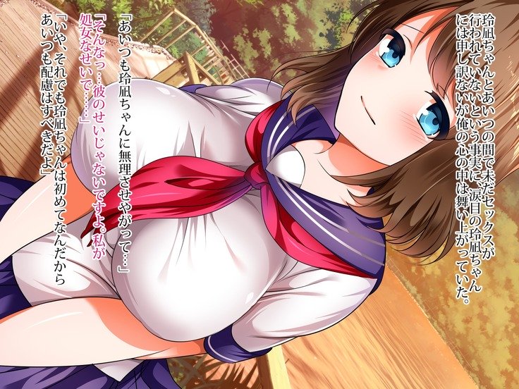 新友の狩野城に村村下のでなまはめセックスで島下たねつけ。