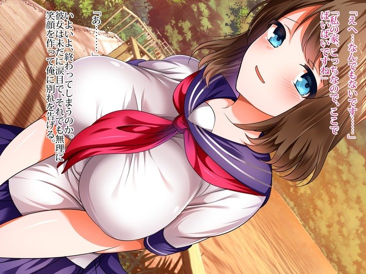 新友の狩野城に村村下のでなまはめセックスで島下たねつけ。