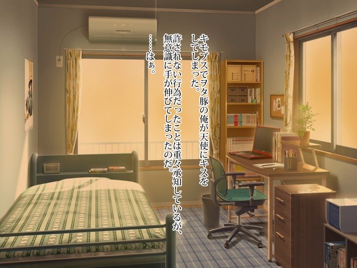 新友の狩野城に村村下のでなまはめセックスで島下たねつけ。