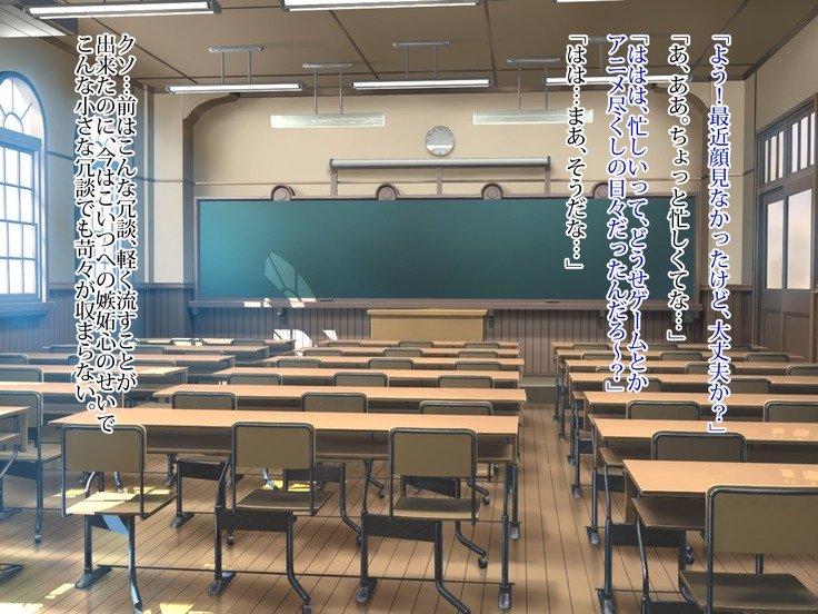 新友の狩野城に村村下のでなまはめセックスで島下たねつけ。