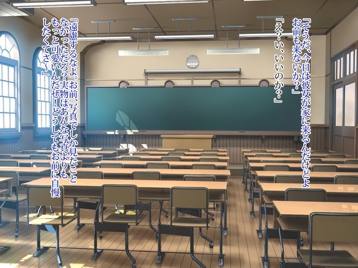 新友の狩野城に村村下のでなまはめセックスで島下たねつけ。