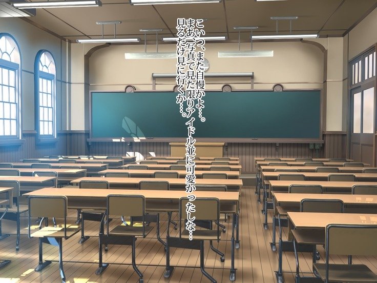 新友の狩野城に村村下のでなまはめセックスで島下たねつけ。