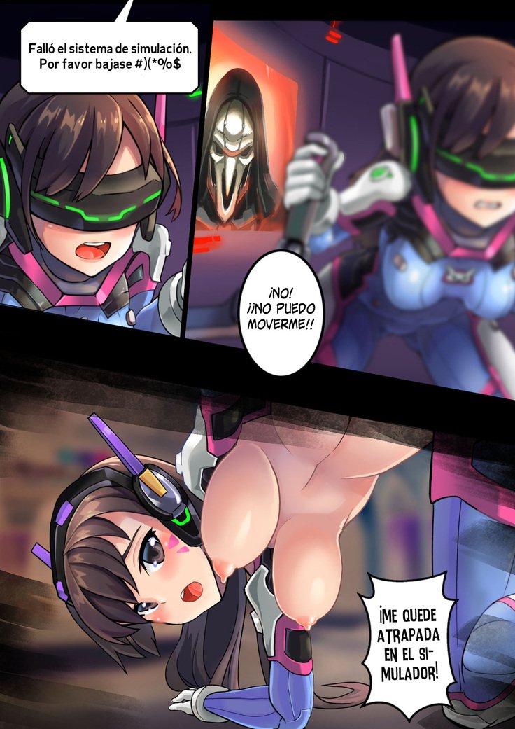 Viva la D.Va＃02