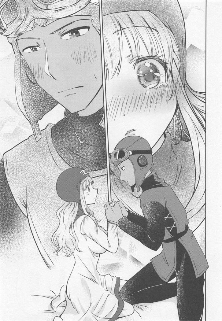 MoonbrookeOujoからMaryokuKyoukyuuへ