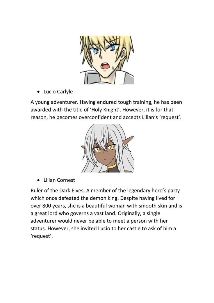 聖騎士の服従〜エッチな体に閉じ込められて〜