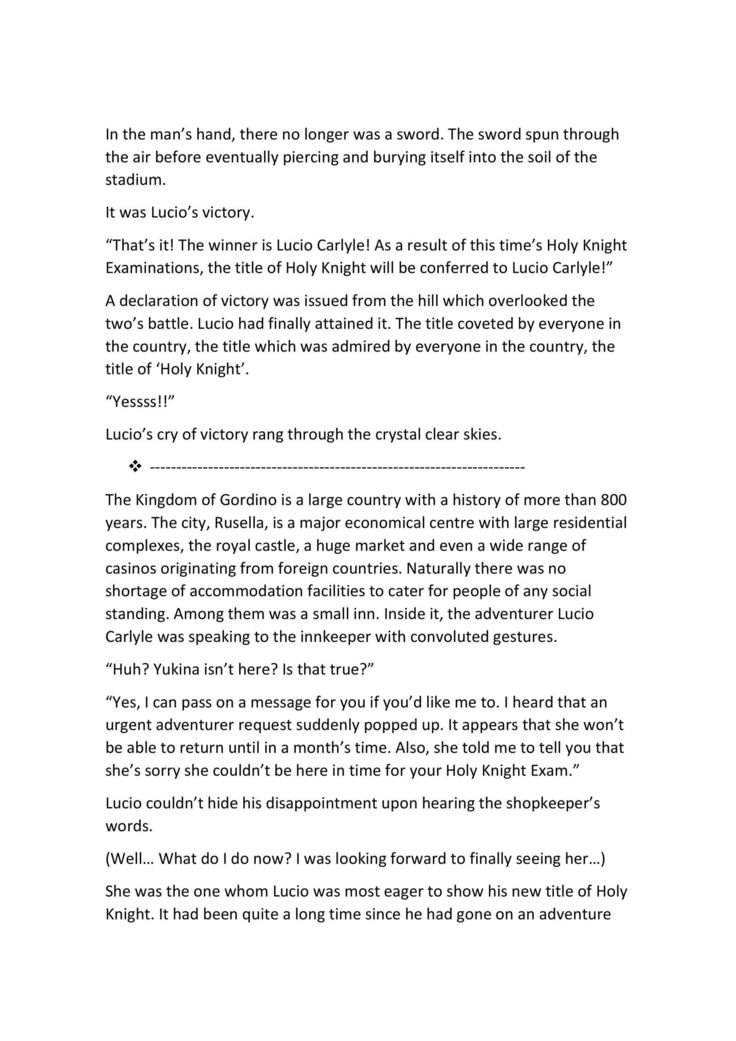 聖騎士の服従〜エッチな体に閉じ込められて〜