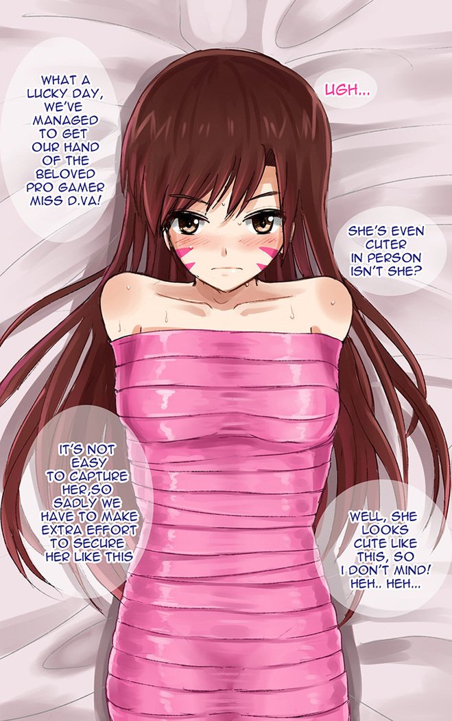 D.Vaの闘争** 2016年9月24日更新**