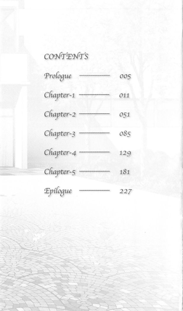 FORTUNEARTERIAL瑛里華編