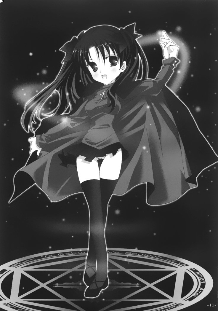 もう一人の女の子私