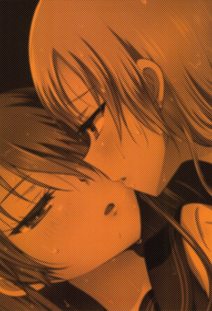 くっつきぼし-ShouwaEcchi-