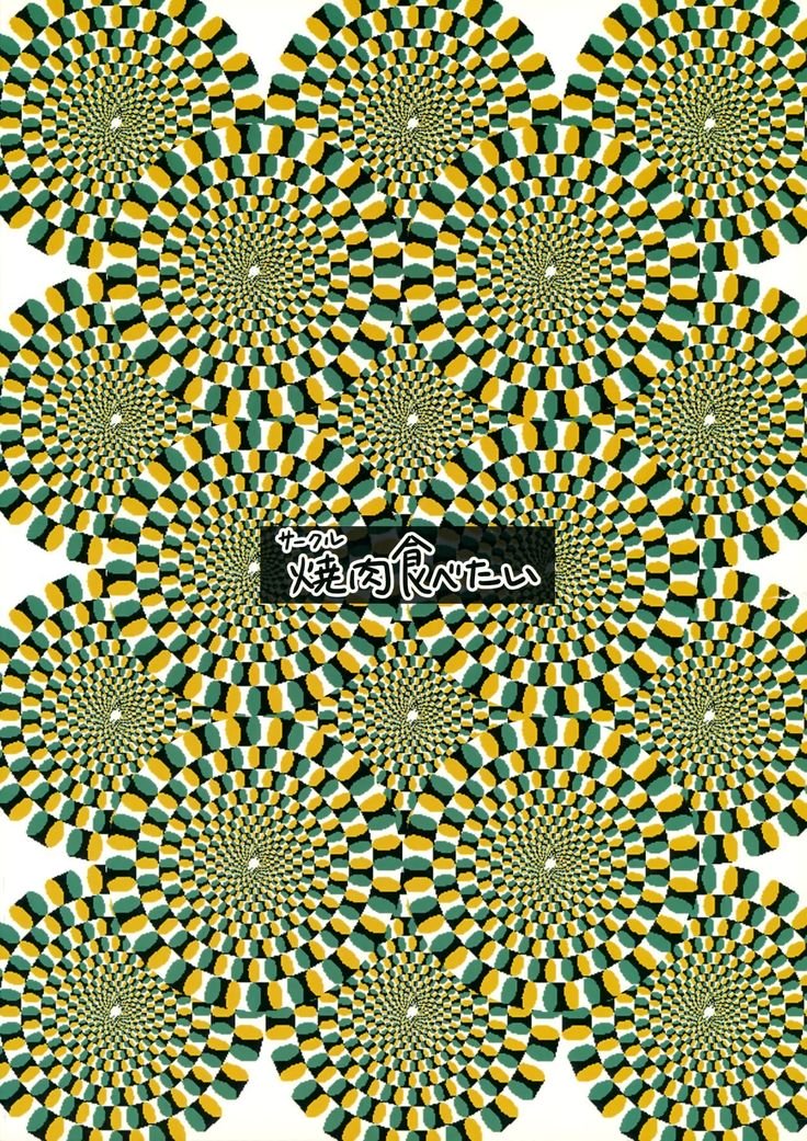 いつみえりか〜翔太の聖師とお姉ちゃんの蘭子〜