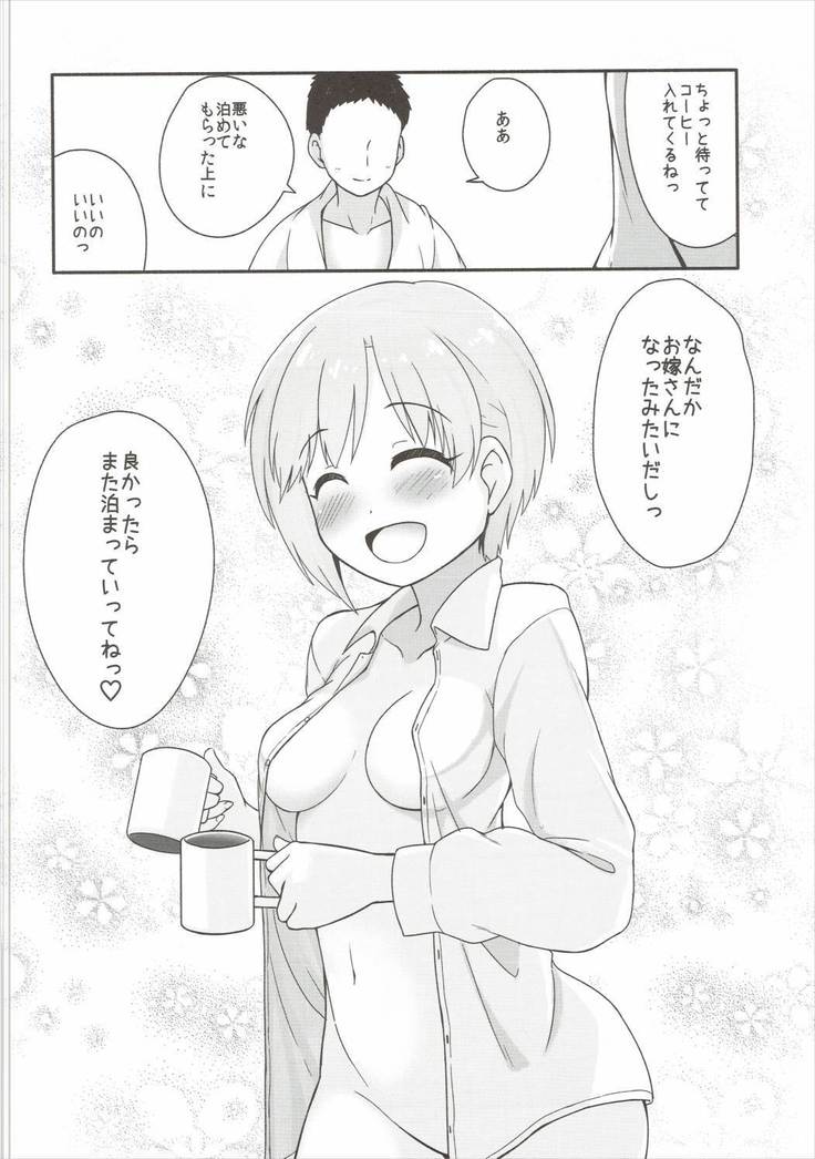 花の香りに酔いしれる