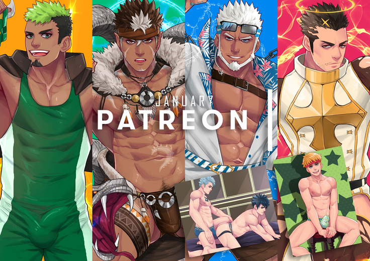 2019年1月の特典