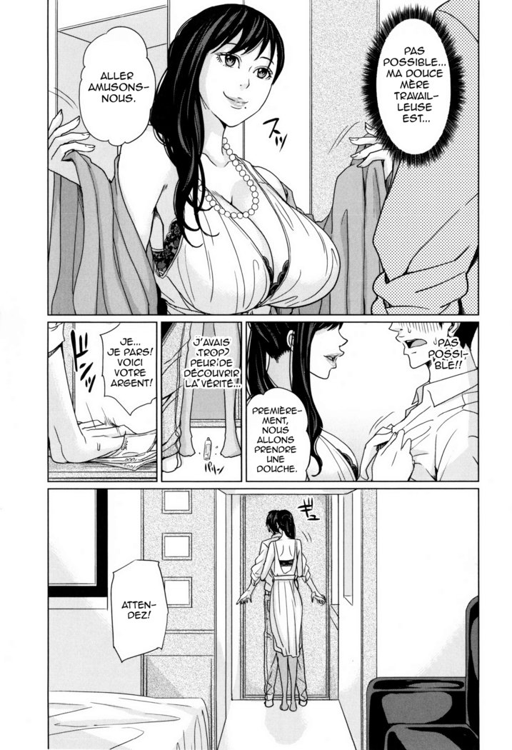 DeliMama〜Midara na Ore no Kaa-san〜Ch。 1-3