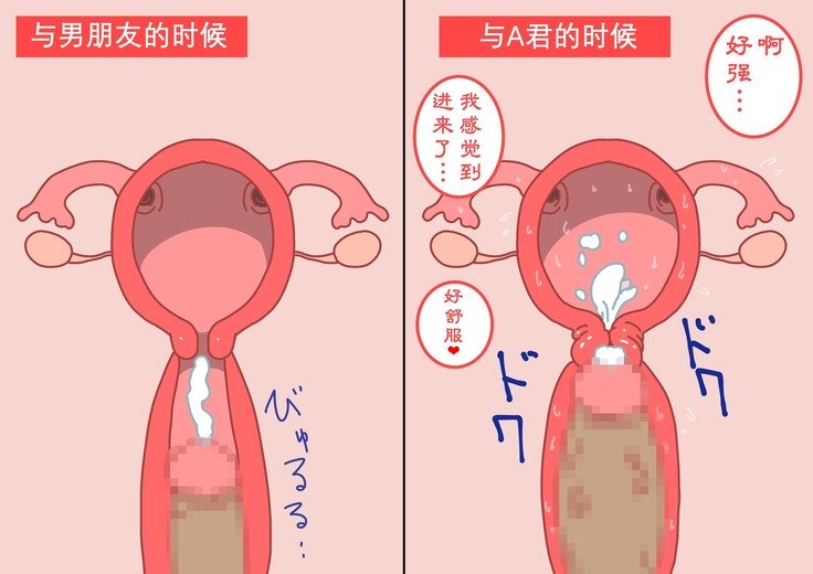 ぼくのなつやすみ作文