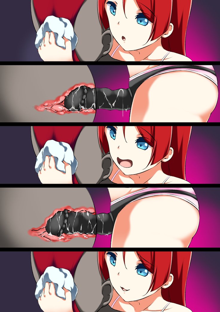 京は先生のはじめが一パイ！ 〜いじめておかしてあんなかせてあげる？〜