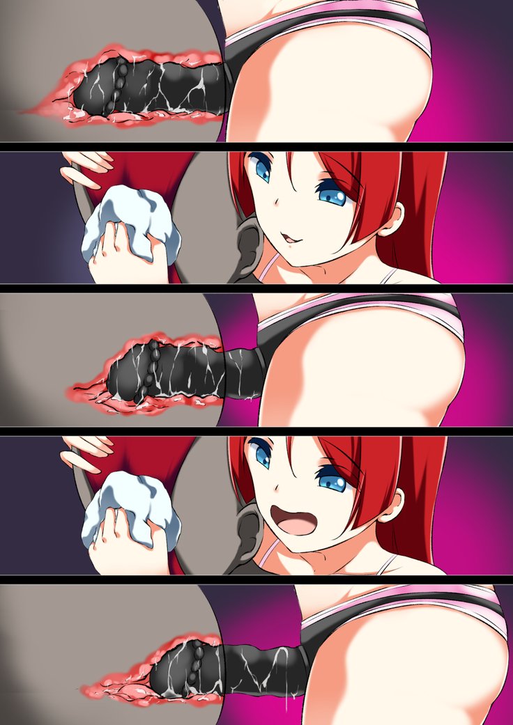 京は先生のはじめが一パイ！ 〜いじめておかしてあんなかせてあげる？〜