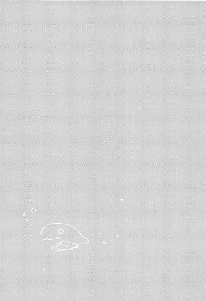 塩井ちゃんと一生3