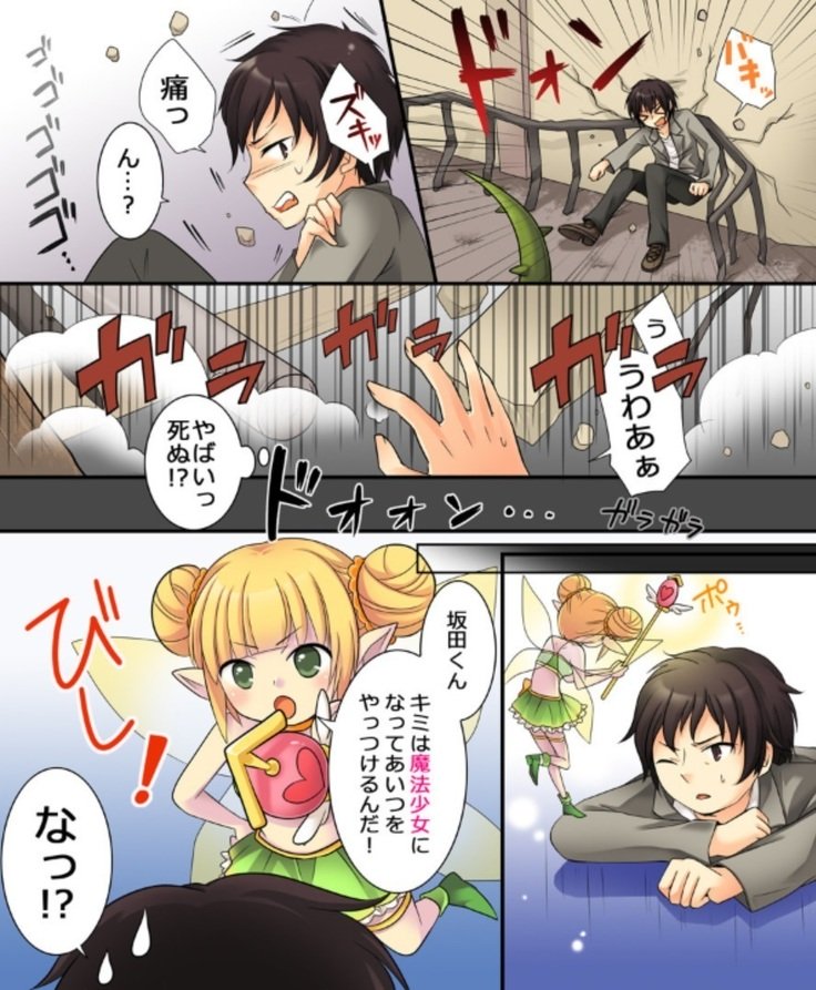 おかしアソートパック-無香料