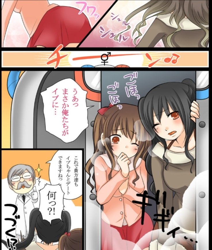 おかしアソートパック-無香料