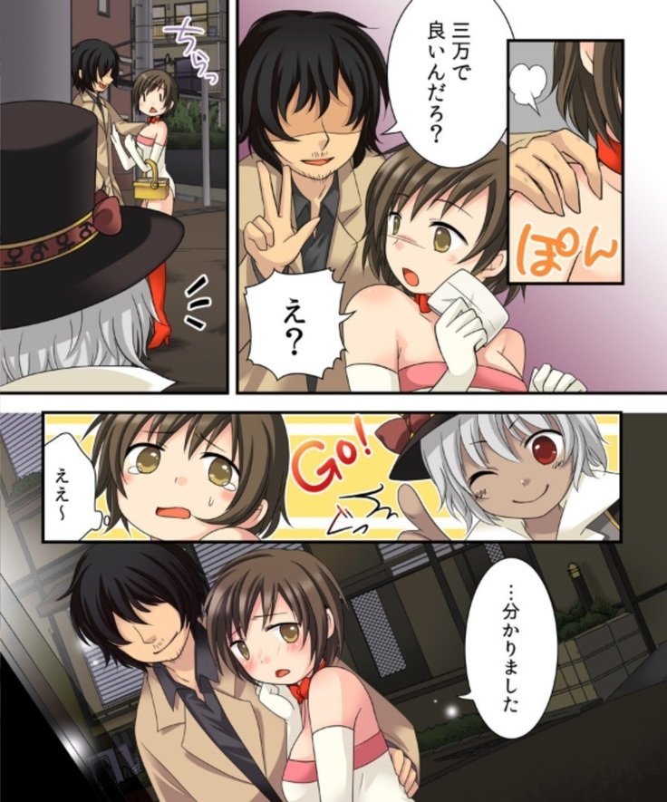 おかしアソートパック-無香料