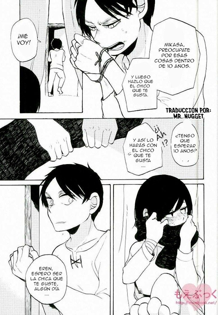 三笠のくせになまいきだ