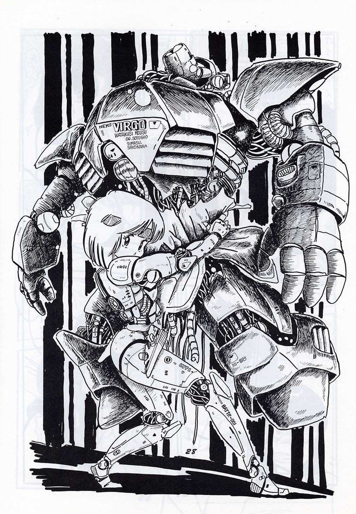 チャットチャを実行する