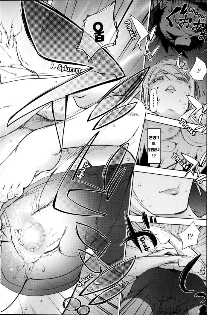 自殺男子ビーチl自殺マンズビーチ