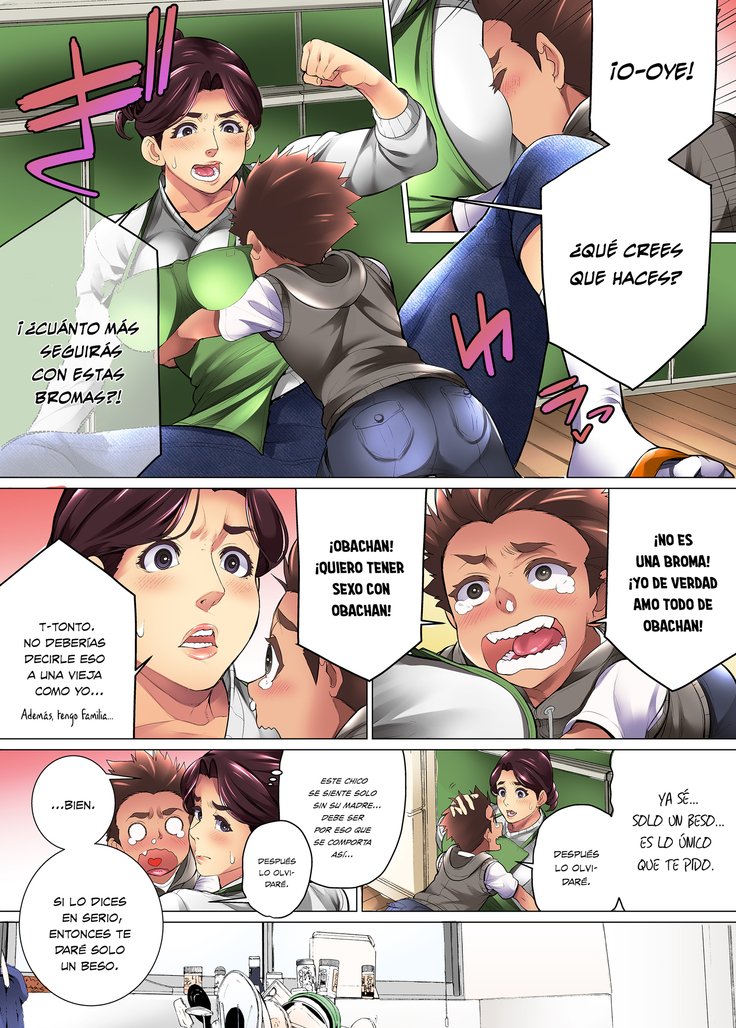 キモッタマカー-サンガオンナノカオオミセルノワ| Mi Estricta Madre muestra su Rostro de Mujer