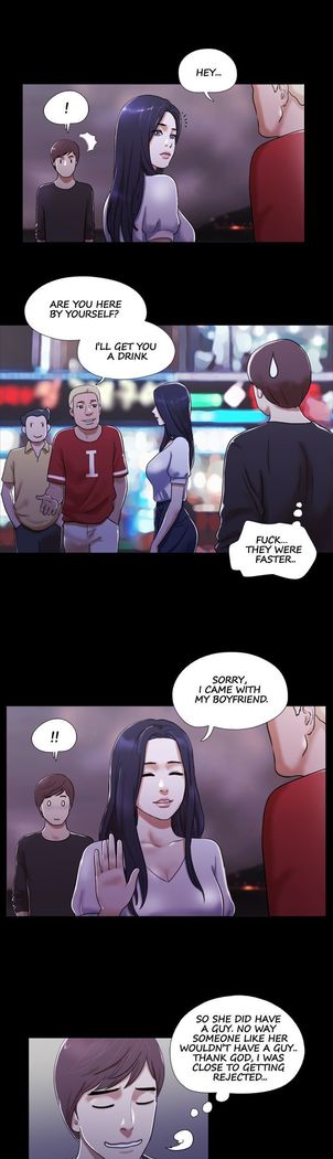 彼女は女の子です