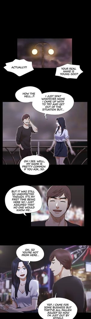 彼女は女の子です