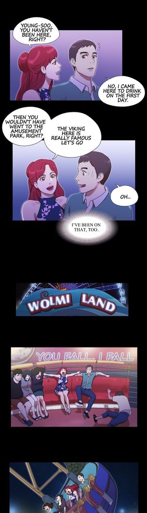 彼女は女の子です