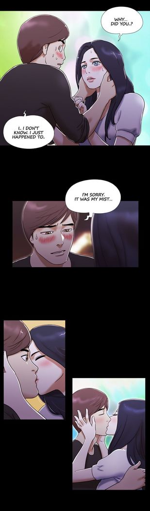 彼女は女の子です