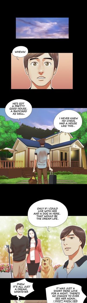 彼女は女の子です