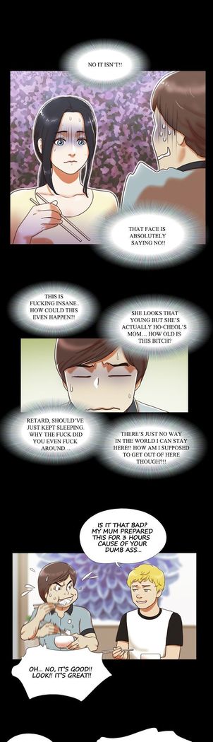 彼女は女の子です