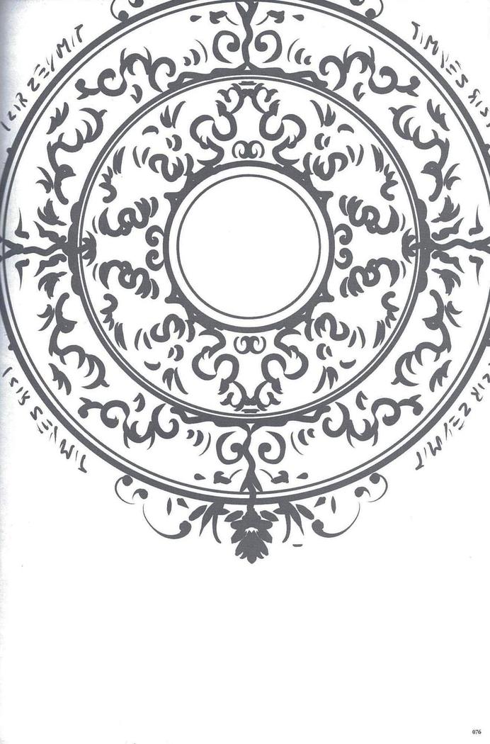 魔法少女少女4 | 마법소녀총집편4