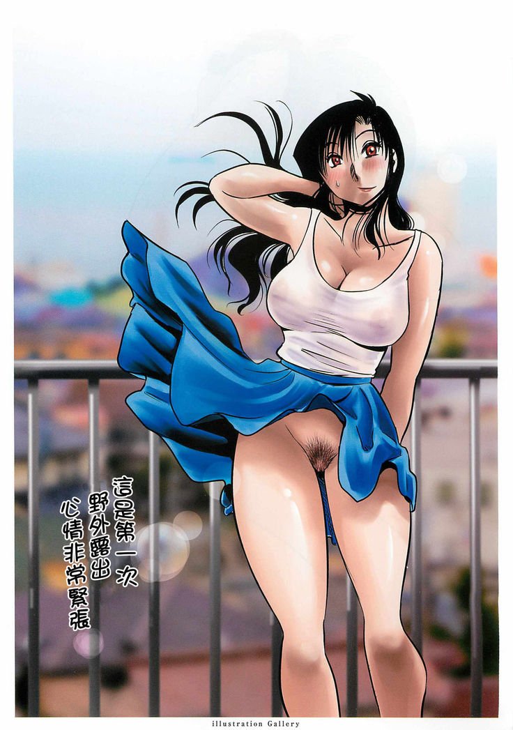 タトエバハハガエクストラブラック