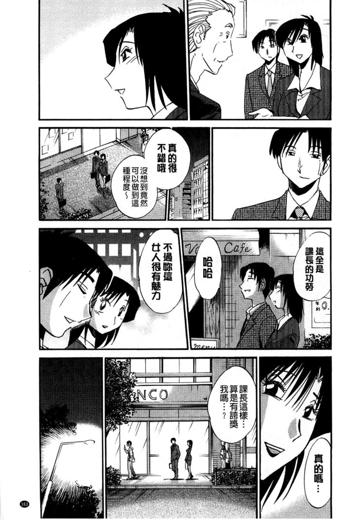 タトエバハハガエクストラブラック