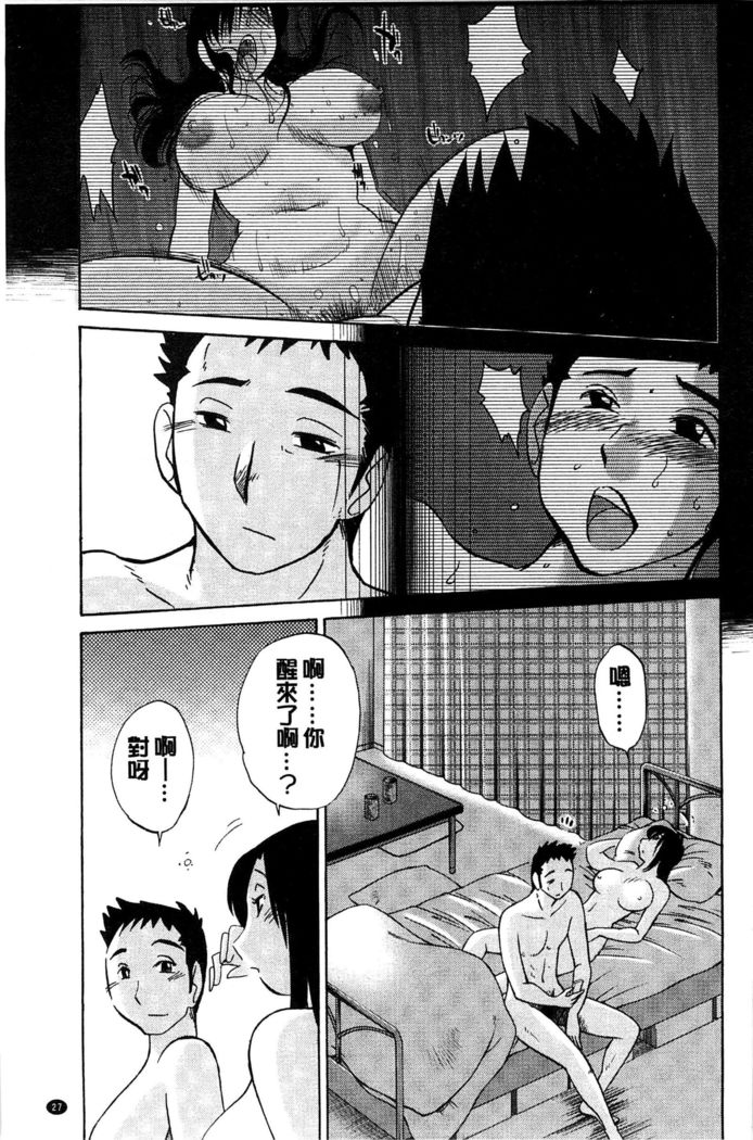 タトエバハハガエクストラブラック