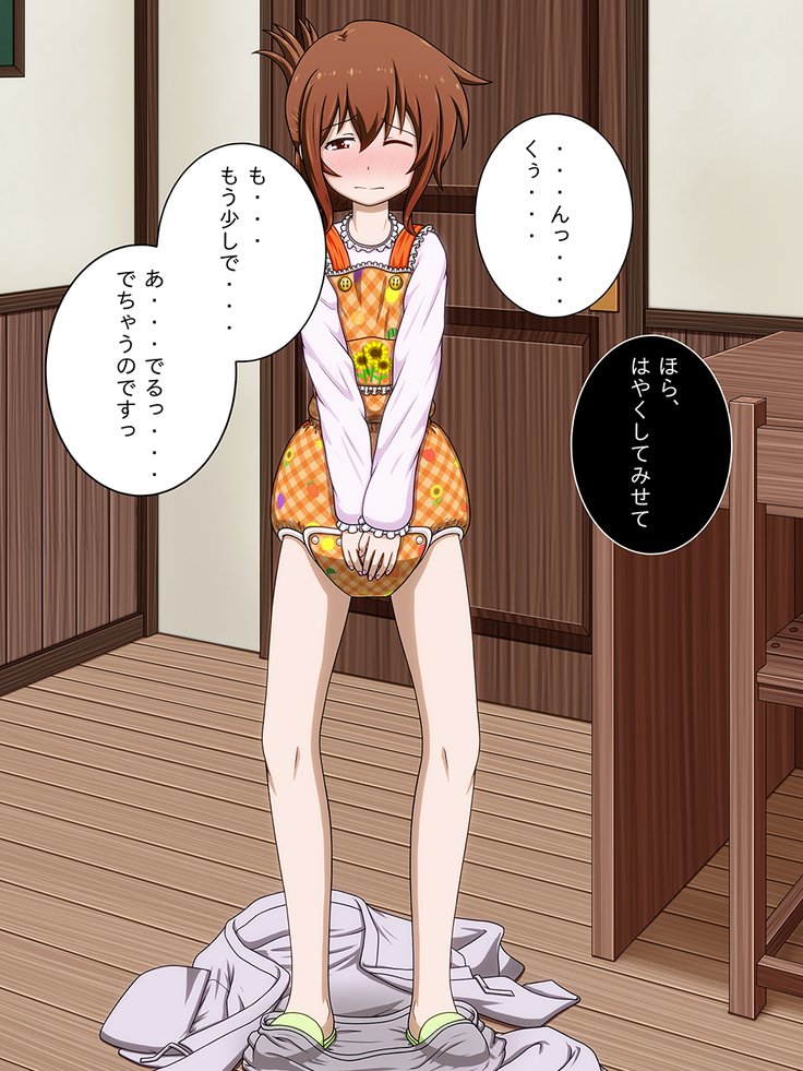 写真3をリクエスト