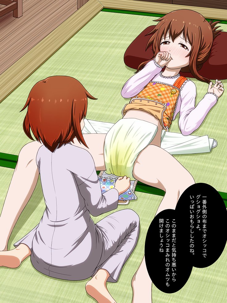 写真3をリクエスト