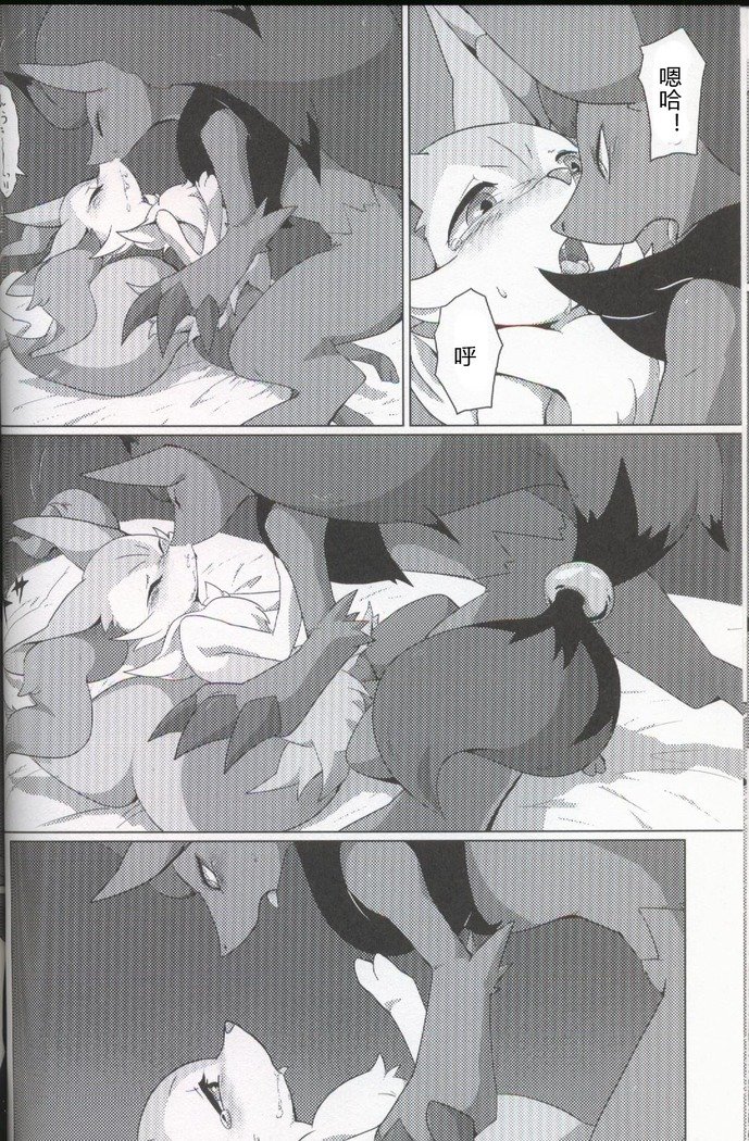 エストラスモード！