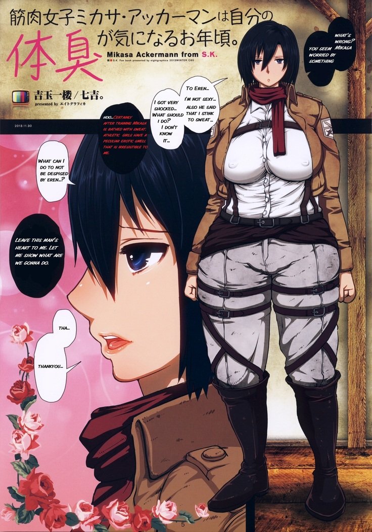 Fukkin Joshi Mikasa Ackerman wa Taishuu ga Ki ni naru Otoshigoro。